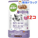 ミャウミャウ ジューシー ごちそうたい(70g*12コセット)【ミャウミャウ(Miaw Miaw)】