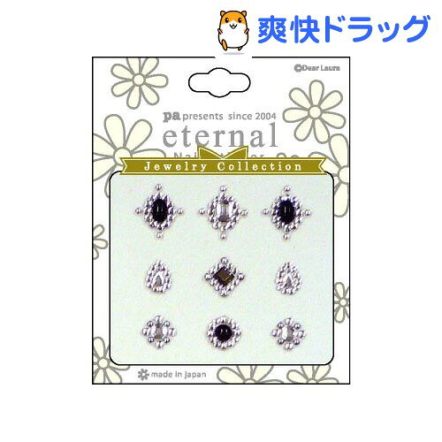 ʥ 奨꡼ͥ륹ƥå ˥ 1ѥåǹ3150߰ʾ̵[ʥ(ͥ)]