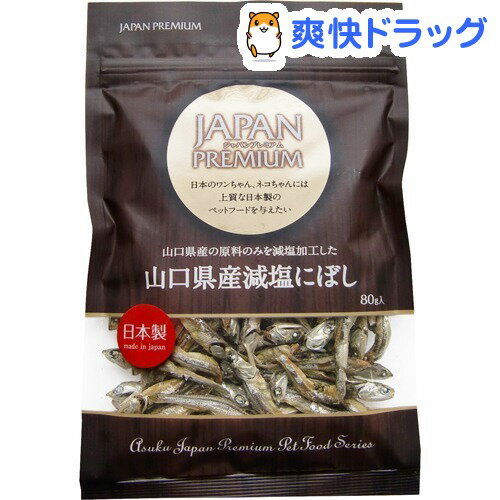https://thumbnail.image.rakuten.co.jp/@0_mall/soukai/cabinet/61/4513441328061.jpg?_ex=500x500