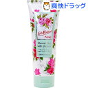 LXLbh\ [Y(RO) V[WF(250mL)yLXLbh\(Cath Kidston)z[{fB\[v]