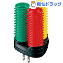 ホットカーラー カールン ミニ こまき ミックス EH9203PP-M(1セット)【送料無料】