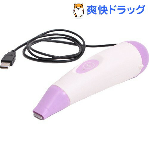 サンコー USB超音波ハンディ洗浄器「シミトリエリック」 USURSOHW(1セット)【送…...:soukai:10660328