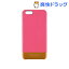 ハンスマレ iPhone 6s/6 レザースキンケース2 ピンク HAN7866i6S(1コ入)【ハンスマレ(HANSMARE)】