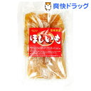 ミキファーム 宮崎県産ほしいも 33635(120g)...