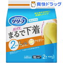 リリーフ パンツタイプ まるで下着 アイボリー L〜LL(2...