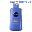 サクセス 薬用シャンプー スムースウォッシュ 本体(400m...