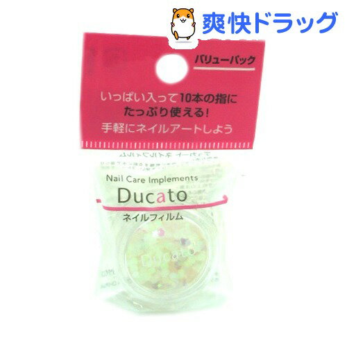 ǥ奫 ͥե ۥۥ磻 1 ǹ3150߰ʾ̵[ǥ奫]