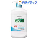 ガム(G・U・M) デンタルリンス 爽快タイプ(960mL)...