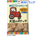 創健社 メイシーちゃんのおきにいり 大豆のスナック(35g)...