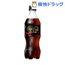 コカ・コーラ ゼロ フリー(500mL*24本入)コカ・コーラ ゼロ フリー / コカコーラ(Coca-Cola)☆送料無料☆