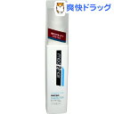 【訳あり】モッズ・ヘア ストレートヘア ウォーター ストレートプレメイク(150mL)【mod's hair(モッズヘア)】[ヘアミスト スタイリング剤]