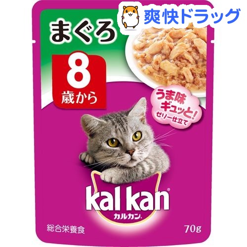 カルカンパウチ　8歳から　まぐろ(70g)【カルカン(kal kan)】[キャットフード ウェット]