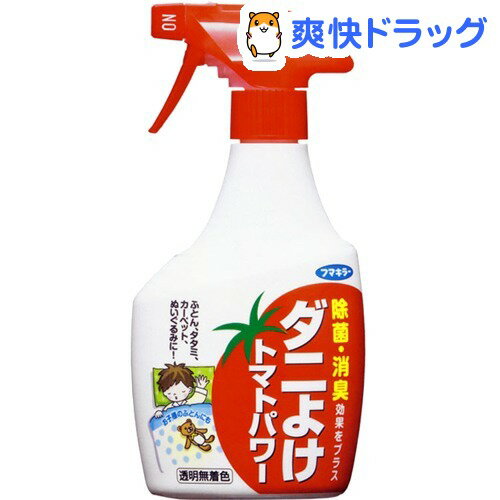 ダニよけ トマトパワー(350mL)[虫よけ 虫除け 殺虫剤]...:soukai:10175373