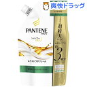 パンテーン エクストラボリューム シャンプー 詰替え 超特大(880mL)【PANTENE(パンテーン)】