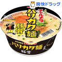ノンフライチャルメラどんぶり 豚骨(1コ入)【チャルメラ】