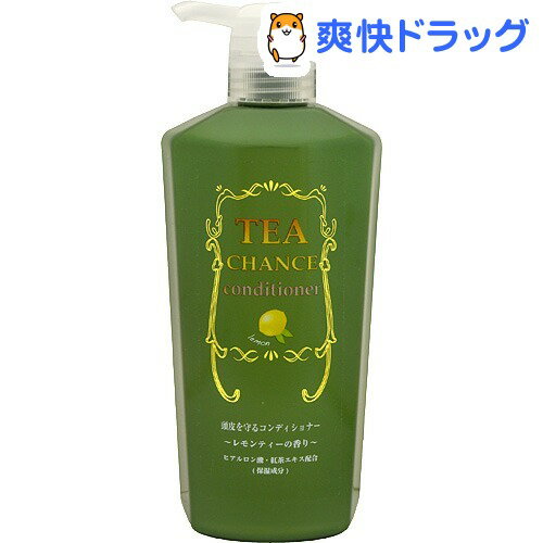 ティーチャンス ベースケアNSヘアコンディショナー(600mL)【ティーチャンス】[リンス コンディショナー]ティーチャンス ベースケアNSヘアコンディショナー / ティーチャンス / リンス コンディショナー★税込1980円以上で送料無料★