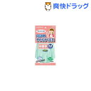 ★税込3150円以上で送料無料★【ポイント最大10倍中 10/17 23:59迄】NEWさわやか天然ゴム中厚手 Mサイズ 1組