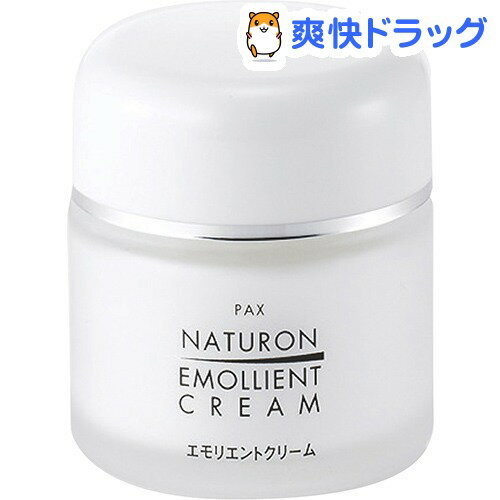 パックスナチュロン エモリエントクリーム(35g)【パックスナチュロン(PAX NATURON) 】[太陽油脂 スキンケアクリーム]パックスナチュロン エモリエントクリーム / パックスナチュロン(PAX NATURON) / 太陽油脂 スキンケアクリーム★税込1980円以上で送料無料★