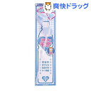★税込3150円以上で送料無料★【ポイント最大10倍中 10/17 23:59迄】ストローキャップ 500mL用 ブルー 1本入