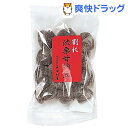 お得用 割れ渋栗甘納豆(180g)