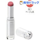 セザンヌ ラスティング グロスリップ BE1 ベージュ系(1...