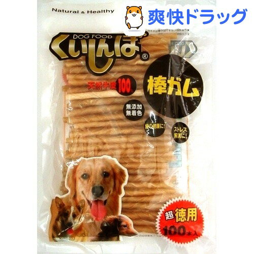 くいしんぼ 超徳用棒ガム(100本入)【くいしんぼ】[犬 ガム]