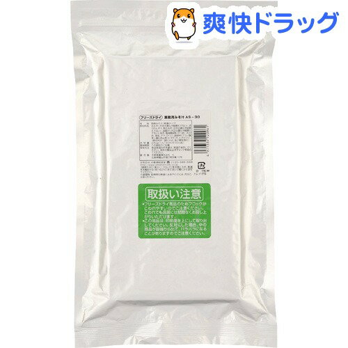 アマノフーズ 業務用みそ汁AS30 8g×30個入り