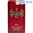 コンドーム/ジェクス ホーネット リアル 0.03(8コ入)