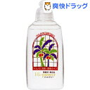 クーポンで10%オフ★サラヤ ヤシノミ洗剤 ハイパワー(300mL)【ヤシノミ洗剤】[洗濯用品]【8/15 10:00-23:59までクーポン利用で5000円以上10%オフ】