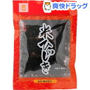 三重県産 米ひじき(20g)