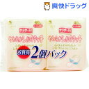 小林製薬 サラサーティ やわらかシルクタッチ せっけんの香り(40コ入*2P)【サラサーティ】