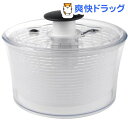 オクソー クリア サラダスピナー 小(1コ入)オクソー クリア サラダスピナー 小 / オクソー(OXO)☆送料無料☆