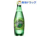 ペリエ ライム(シトロンヴェール) （無果汁・炭酸水）(500mL*24本入)【ペリエ(Perrier)】