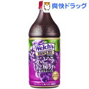 ウェルチ グレープ100(800ml)【ウェルチ(Welch´s)】
