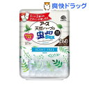 バポナ 天然ハーブの虫よけパール 260日用 無香性(380...