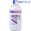 G^m[(500ml) PG[ 