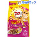 ミオ ドライミックス 毛玉対応 かつお味(1.2kg)【ミオ...
