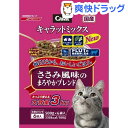 キャラットミックス ささみ風味のまろやかブレンド(3kg)【...