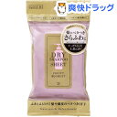 スキューズミー ドライシャンプーシート フルーティブーケ(20枚入)【SQUSE ME(スキューズミー)】