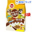 ペディグリー それいけ!小型犬 チキン チーズ入り(2kg*6コセット)【ペディグリー(Pedigree)】【送料無料】