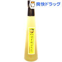 江崎酢 ゆず酢蜂蜜(300mL)【江崎酢】