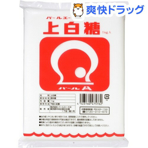 パールエース印 上白糖(1kg)【パールエース印】