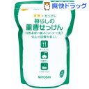 クーポンで10%オフ★暮らしの重曹せっけん袋(500g)【暮らしの重曹】[洗剤]【8/15 10:00-23:59までクーポン利用で5000円以上10%オフ】