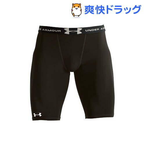 アンダーアーマー ヒートギアコンプレッションロングショーツ MCM3427 ブラック(XL)【アンダーアーマー(UNDER ARMOUR)】[パンツ]アンダーアーマー ヒートギアコンプレッションロングショーツ MCM3427 ブラック / アンダーアーマー(UNDER ARMOUR) / パンツ☆送料無料☆