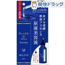 リセレブ 米ヌカ発酵 熟成プラセンタ美容液(30mL)...