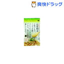 道南伝統食品協同組合 根昆布入昆布粉末(50g)