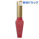 キャンメイク リップティントシロップ 04 ポピーシロップ(3g)【キャンメイク(CANMAKE)】