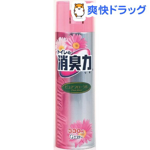 クーポンで10%オフ★トイレの消臭力スプレー ピュアフローラル(330mL)【消臭力】[消臭剤]【8/15 10:00-23:59までクーポン利用で5000円以上10%オフ】トイレの消臭力スプレー ピュアフローラル / 消臭力 / 消臭剤★税込1980円以上で送料無料★