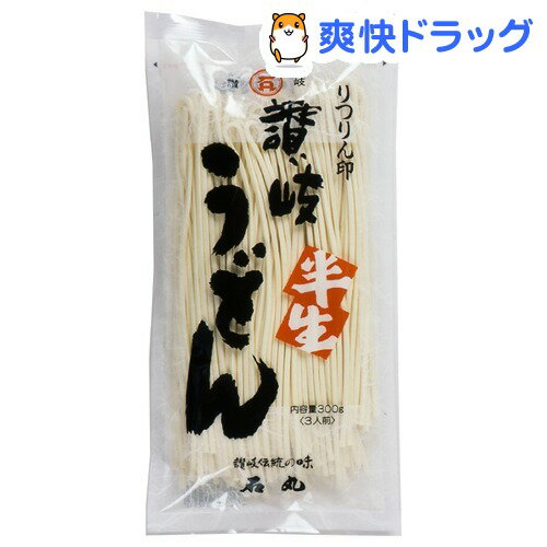 つりん印 半生 讃岐うどん(300g)[うどん 香川]...:soukai:10147173