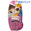 貝印 プッシュアップカーラー ピンク KQ-0849(1本入...